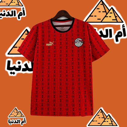 Egypt "AFCON Elites" Edition Jersey